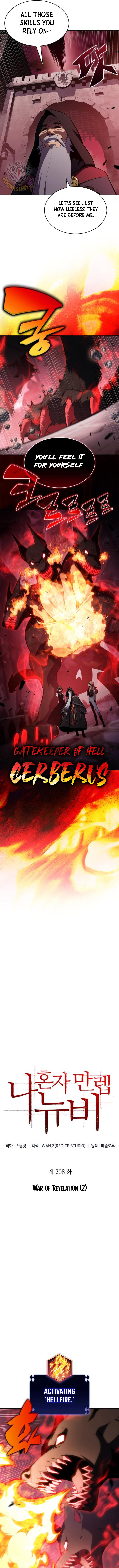 Chapter 208 Image(3)