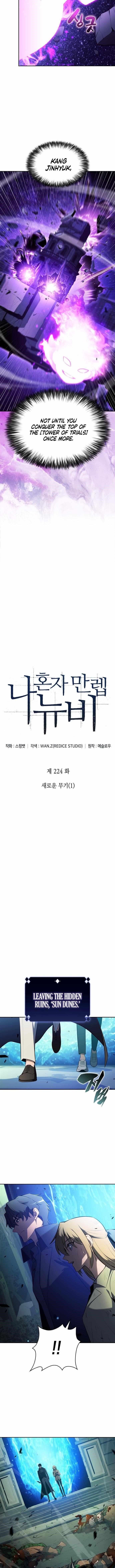 Chapter 224 Image(2)