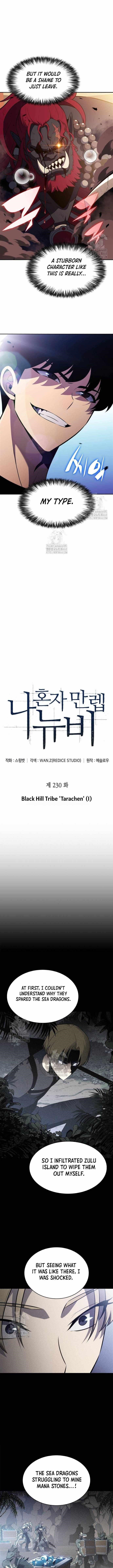 Chapter 230 Image(4)